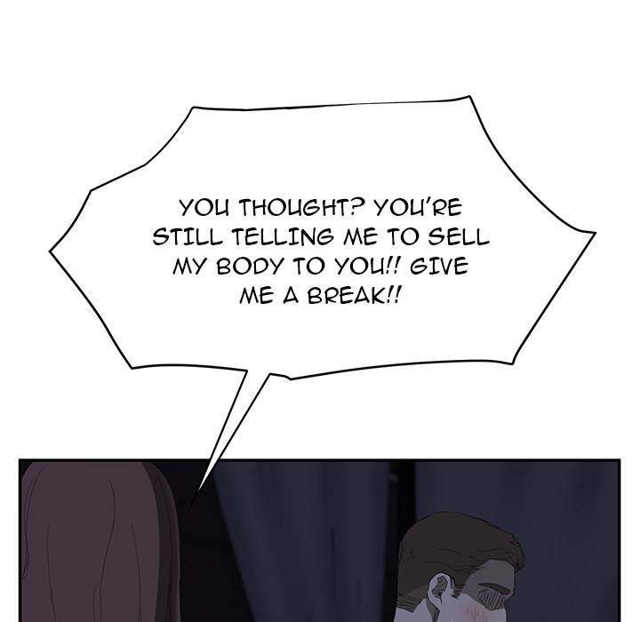 My Stepmom - Chapter 24 - Andromeda 11 page 98 hentai porn comic manga doujin
